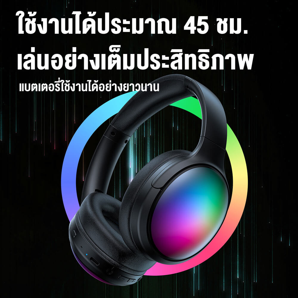 หูฟังเกมมิ่งไร้สาย ONIKUMA B3 LONG LASTING DUAL MODE GAMING HEADSET รองรับ BLUETOOTH 5.3 / AUX - สีดำ_8